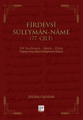 Gazi Kitabevi Firdevsi Süleyman-name (77.Cilt) - Zeliha Gaddar Gazi Kitabevi