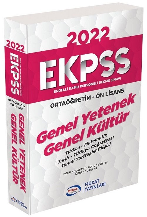 Murat 2022 EKPSS Lise Ortaöğretim Ön Lisans Konu Anlatımlı Murat Yayınları