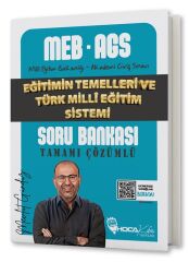 Hoca Kafası 2025 MEB-AGS Eğitimin Temelleri ve Türk Milli Eğitim Sistemi Soru Bankası Çözümlü - Mevlüt Gündüz Hoca Kafası Yayınları