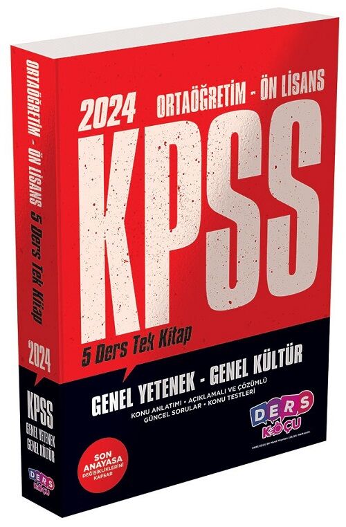 Ders Koçu 2024 KPSS Lise Ortaöğretim Ön Lisans 5 Ders Tek Kitap Konu Anlatımı Ders Koçu Yayınları