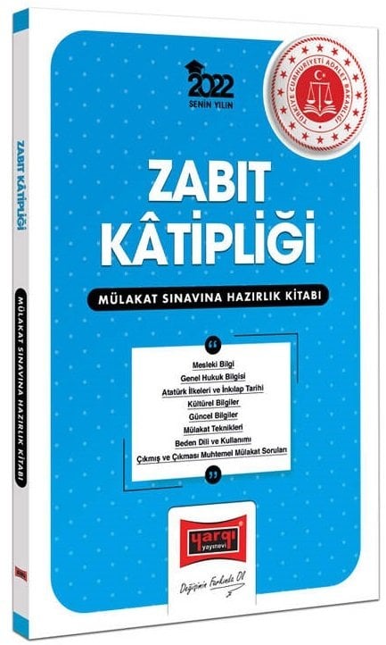 Yargı 2022 Zabıt Katipliği Mülakat Sınavı Hazırlık Kitabı Yargı Yayınları