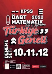 Pegem 2022 ÖABT İlköğretim Matematik Öğretmenliği Türkiye Geneli 3 Deneme (10-11-12) Pegem Akademi Yayınları