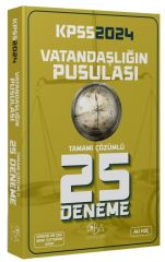 SÜPER FİYAT - CBA Yayınları 2024 KPSS Vatandaşlık Vatandaşlığın Pusulası 25 Deneme Çözümlü - Ali Koç CBA Yayınları