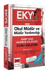 Yargı 2020 MEB EKYS Okul Müdür ve Yardımcılığı Konu Anlatımlı Hazırlık Kılavuzu Yargı Yayınları