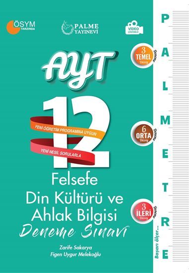 Palme YKS AYT Felsefe Din Kültürü ve Ahlak Bilgisi Palmetre 12 Deneme Sınavı Video Çözümlü Palme Yayınları