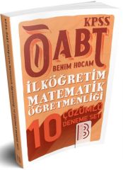 Benim Hocam 2019 ÖABT İlköğretim Matematik Öğretmenliği 10 Deneme Çözümlü Benim Hocam Yayınları