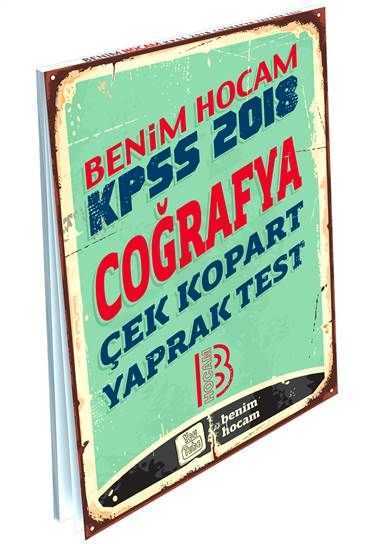 Benim Hocam 2018 KPSS Coğrafya Çek Kopart Yaprak Test Benim Hocam Yayınları