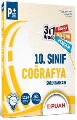 Puan 10. Sınıf Coğrafya 3 ü 1 Arada Soru Bankası Puan Yayınları