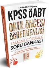 Benim Hocam 2019 ÖABT Okul Öncesi Öğretmenliği Soru Bankası Çözümlü Can Köni Benim Hocam Yayınları