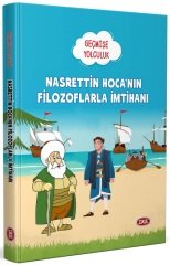 Nasrettin Hocanın Filozoflarla İmtihanı, Geçmişe Yolculuk Data Yayınları