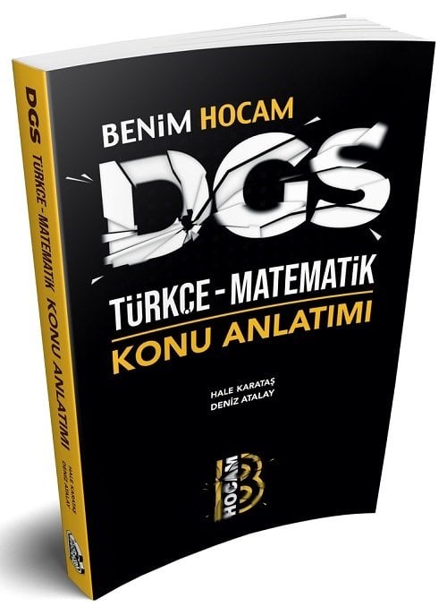 Benim Hocam 2020 DGS Konu Anlatımı Benim Hocam Yayınları