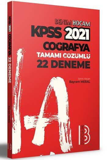 Benim Hocam 2021 KPSS Coğrafya 22 Deneme Çözümlü - Bayram Meral Benim Hocam Yayınları