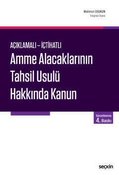 Seçkin Amme Alacaklarının Tahsil Usulü Hakkında Kanun - Mahmut Coşkun Seçkin Yayınları