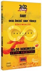 Yargı 2022 ÖABT Okul Öncesi, Sınıf, Türkçe Öğretmenliği Çocuk Edebiyatı 10x20 Deneme Çözümlü Yargı Yayınları