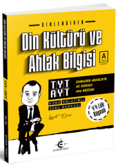 Eker Test YKS TYT AYT Din Kültürü ve Ahlak Bilgisi Dinlendiren Konu Anlatımlı Soru Bankası - İzzet Eker Eker Test Yayınları