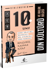 Eker Test 10. Sınıf Din Kültürü ve Ahlak Bilgisi Dinlendiren Konu Anlatımlı Soru Bankası Eker Test Yayınları