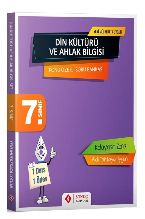 SÜPER FİYAT - Sonuç 7. Sınıf Din Kültürü ve Ahlak Bilgisi Konu Özetli Soru Bankası Sonuç Yayınları