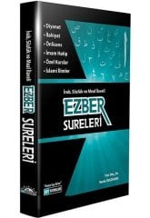 DDY Yayınları Ezber Sureleri (30. Cüz'ün Tamamı ve Seçme Sureler) Necla Yasdıman DDY Yayınları