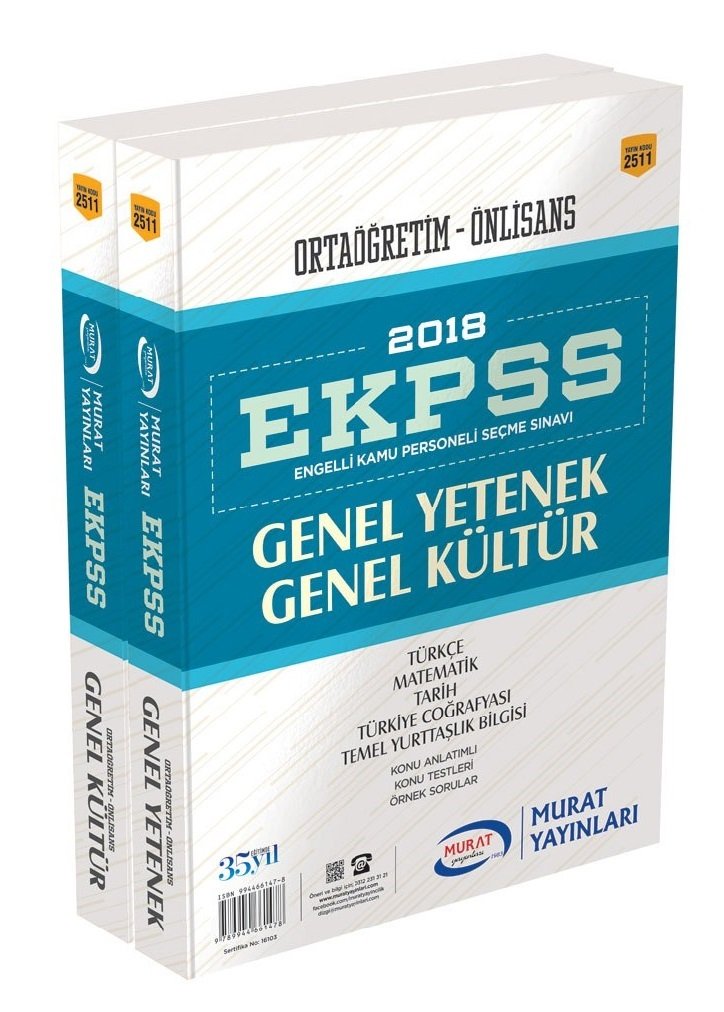 Murat 2018 EKPSS Lise Ortaöğretim Ön Lisans Konu Anlatımlı Modüler Set Murat Yayınları