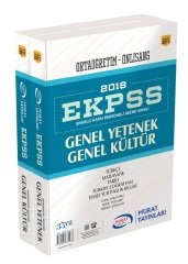 Murat 2018 EKPSS Lise Ortaöğretim Ön Lisans Konu Anlatımlı Modüler Set Murat Yayınları