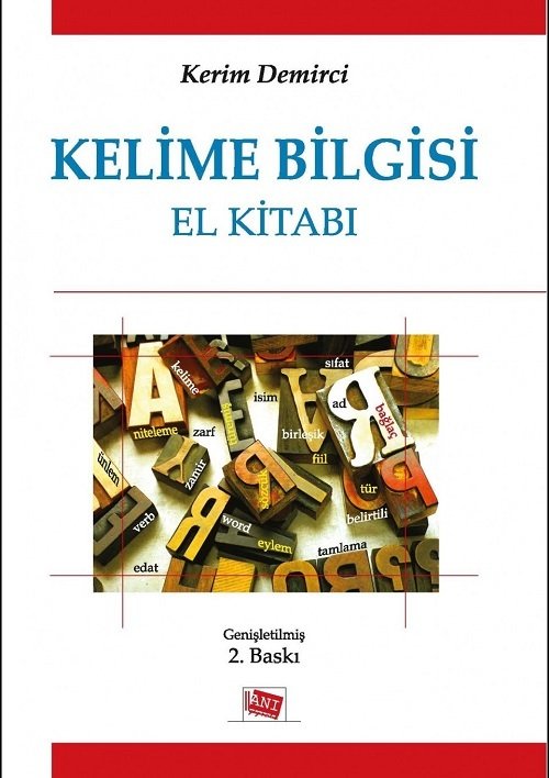 Anı Yayıncılık Kelime Bilgisi El Kitabı - Kerim Demirci Anı Yayıncılık