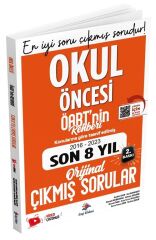 Dizgi Kitap 2024 ÖABT nin Rehberi Okul Öncesi Öğretmenliği Çıkmış Sorular Son 8 Yıl Çözümlü - İbrahim İşkar Dizgi Kitap Yayınları