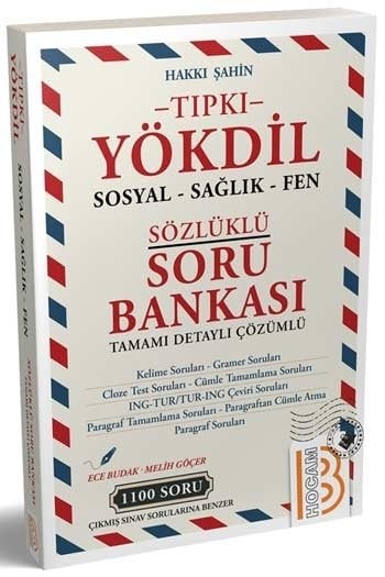 Benim Hocam YÖKDİL Sosyal Sağlık Fen Sözlüklü Soru Bankası - Hakkı Şahin Benim Hocam Yayınları