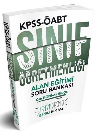 SÜPER FİYAT - Benim Hocam 2019 ÖABT Sınıf Öğretmenliği Alan Eğitimi Soru Bankası Çözümlü Can Köni Benim Hocam Yayınları