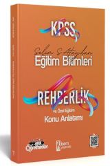 SÜPER FİYAT - İsem 2021 KPSS Eğitim Bilimleri Rehberlik ve Özel Eğitim Konu Anlatımı İsem Yayınları