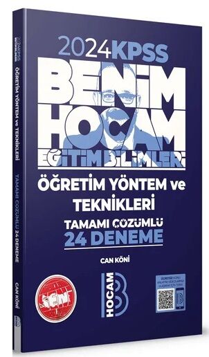 Benim Hocam 2024 KPSS Eğitim Bilimleri Öğretim Yöntem Teknikleri 24 Deneme Çözümlü - Can Koni Benim Hocam Yayınları