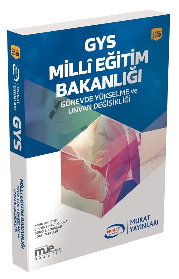 Murat GYS MEB Milli Eğitim Bakanlığı Görevde Yükselme ve Ünvan Değişikliği Murat Yayınları