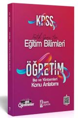 SÜPER FİYAT - İsem 2021 KPSS Eğitim Bilimleri Öğretim İlke ve Yöntemleri Konu Anlatımı İsem Yayınları