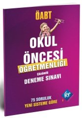 SÜPER FİYAT - KR Akademi ÖABT Okul Öncesi Öğretmenliği Deneme Çözümlü KR Akademi