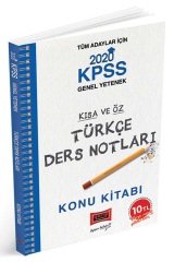 Yargı 2020 KPSS Türkçe Kısa ve Öz Ders Notları Konu Kitabı Yargı Yayınları