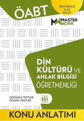 Master Work ÖABT Din Kültürü Öğretmenliği Konu Anlatımı Master Work Yayınları