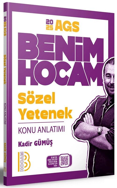 Benim Hocam 2025 MEB-AGS Sözel Yetenek Konu Anlatımı - Kadir Gümüş Benim Hocam Yayınları