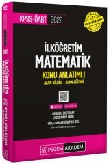 Pegem 2022 ÖABT İlköğretim Matematik Öğretmenliği Konu Anlatımlı Modüler Set Pegem Akademi Yayınları