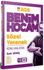 Benim Hocam 2025 MEB-AGS Sözel Yetenek Konu Anlatımı - Kadir Gümüş Benim Hocam Yayınları