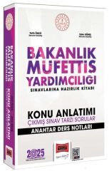 Yargı 2025 GYS MEB Milli Eğitim Bakanlığı Bakanlık Müfettiş Yardımcılığı Konu Anlatımı Görevde Yükselme Yargı Yayınları