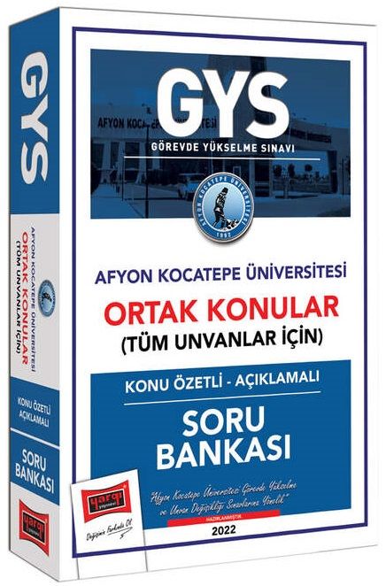 Yargı 2022 GYS Afyon Kocatepe Üniversitesi Tüm Ünvanlar İçin Ortak Konular Konu Özetli Soru Bankası Görevde Yükselme Yargı Yayınları