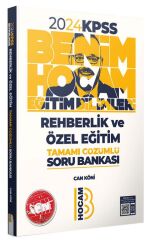 Benim Hocam 2024 KPSS Eğitim Bilimleri Rehberlik ve Özel Eğitim Soru Bankası Çözümlü - Can Köni Benim Hocam Yayınları