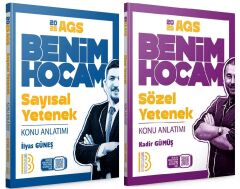 Benim Hocam 2025 MEB-AGS Sayısal + Sözel Yetenek Konu Anlatımı 2 li Set Benim Hocam Yayınları