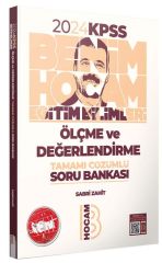 Benim Hocam 2024 KPSS Eğitim Bilimleri Ölçme Değerlendirme Soru Bankası Çözümlü - Sabri Zahit Benim Hocam Yayınları