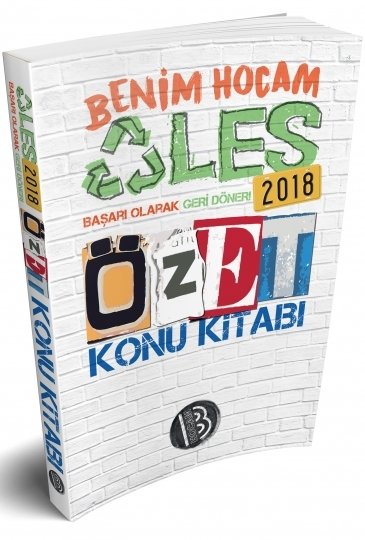 Benim Hocam 2018 ALES Özet Konu Kitabı Benim Hocam Yayınları