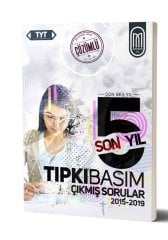 SÜPER FİYAT - MEG Yayınları YKS TYT Tıpkı Basım Son 5 Yıl Çıkmış Sorular Çözümlü MEG Yayınları