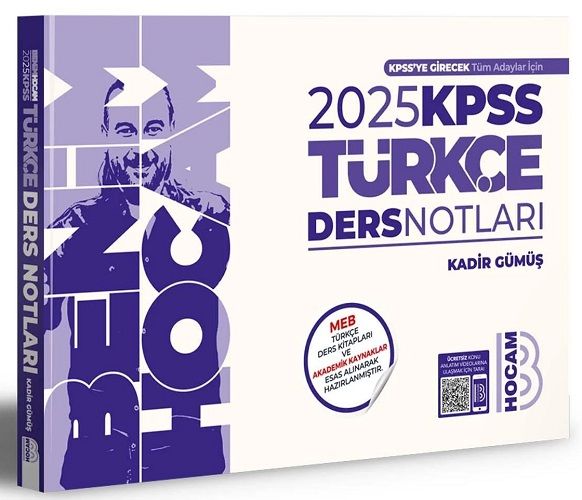 Benim Hocam 2025 KPSS Türkçe Ders Notları - Kadir Gümüş Benim Hocam Yayınları