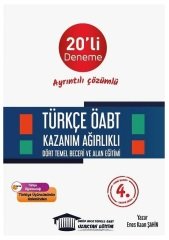 Ömür Güner ÖABT Türkçe Öğretmenliği Dört Temel Beceri ve Alan Eğitimi 20 Deneme Çözümlü - Enes Kaan Şahin Ömür Hoca Uzaktan Eğitim