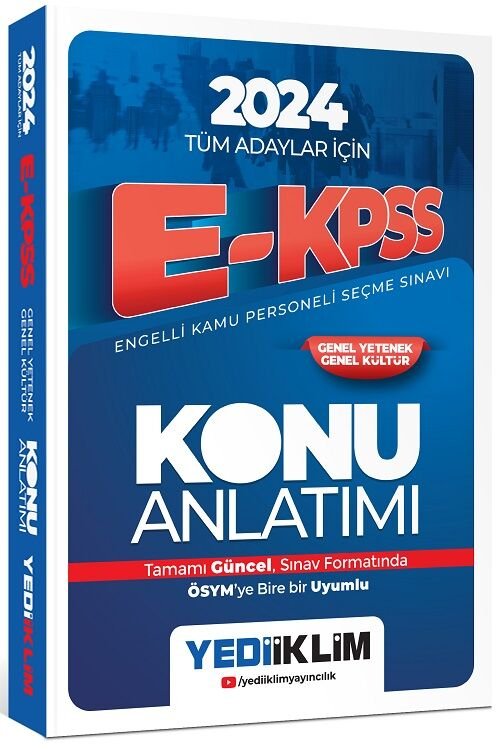 Yediiklim 2024 EKPSS Konu Anlatımı Yediiklim Yayınları