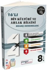 Zeka Küpü 8. Sınıf Din Kültürü ve Ahlak Bilgisi 16 lı Branş Denemeleri Zeka Küpü Yayınları