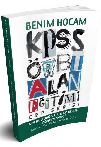 Benim Hocam 2019 ÖABT Alan Eğitimi Din Kültürü Öğretmenliği Cep Kitabı Benim Hocam Yayınları